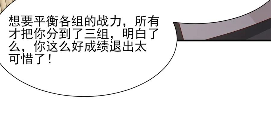 88.jpg