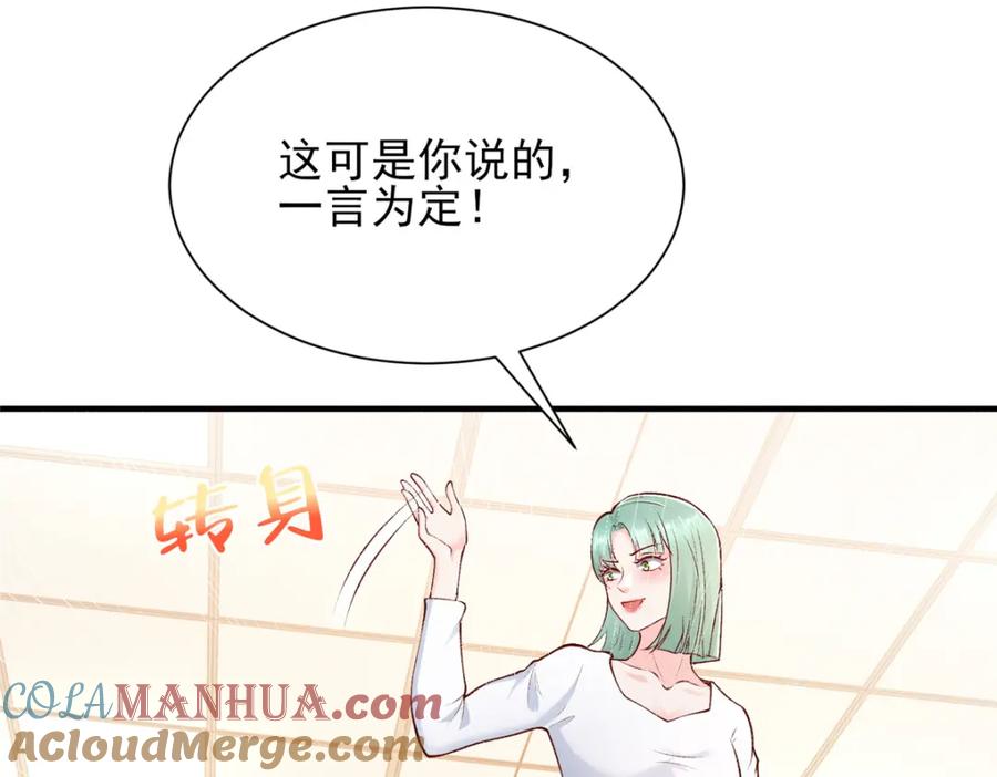 101.jpg