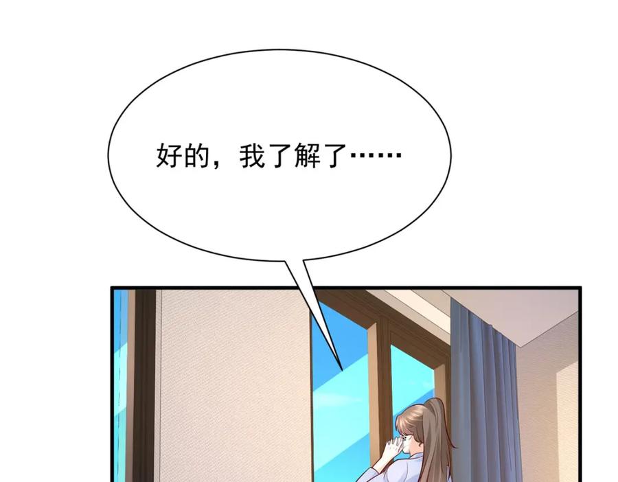 89.jpg
