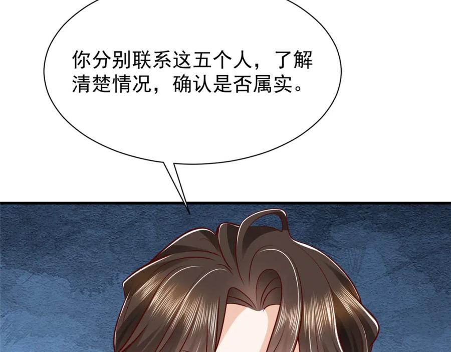 95.jpg