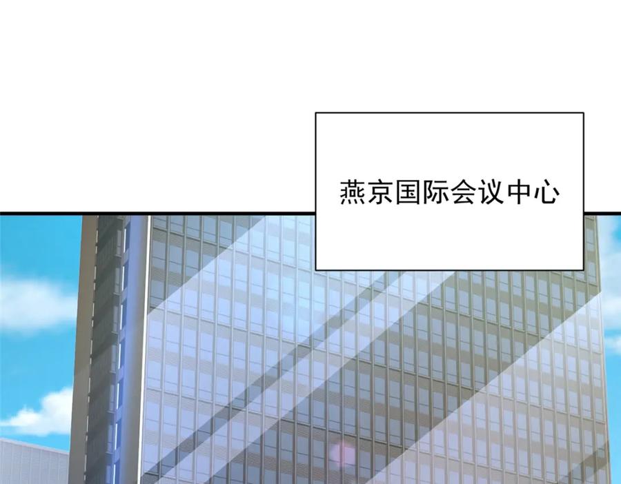 87.jpg