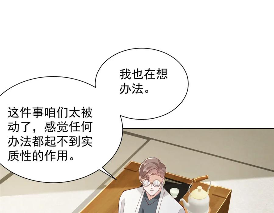 89.jpg