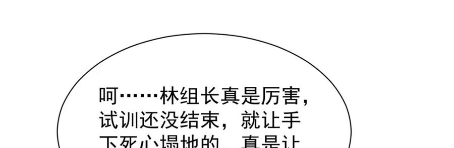 94.jpg