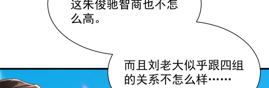 88.jpg