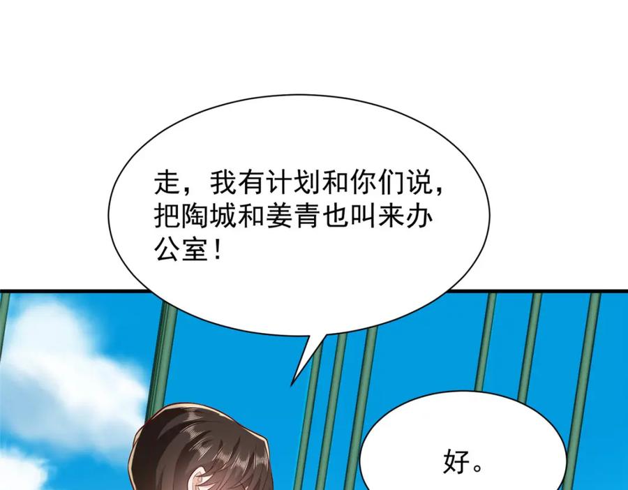 68.jpg