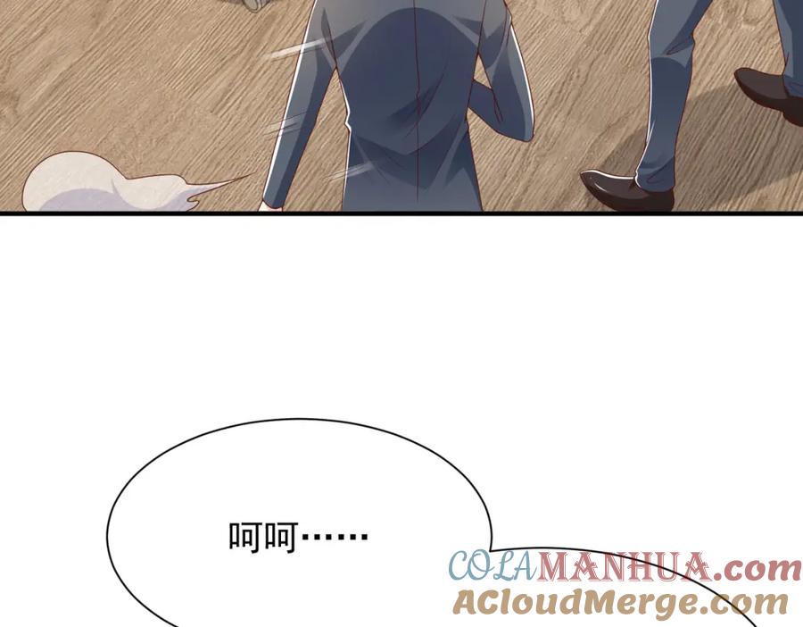 105.jpg