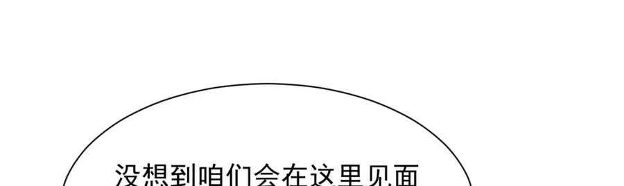82.jpg