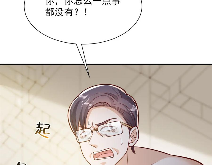 102.jpg