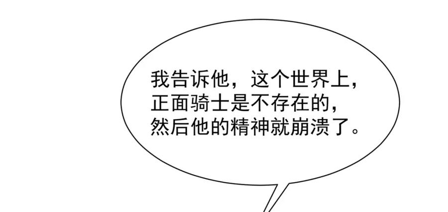 78.jpg