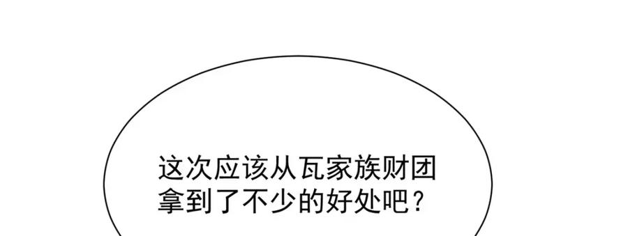 82.jpg