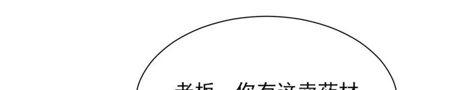 76.jpg