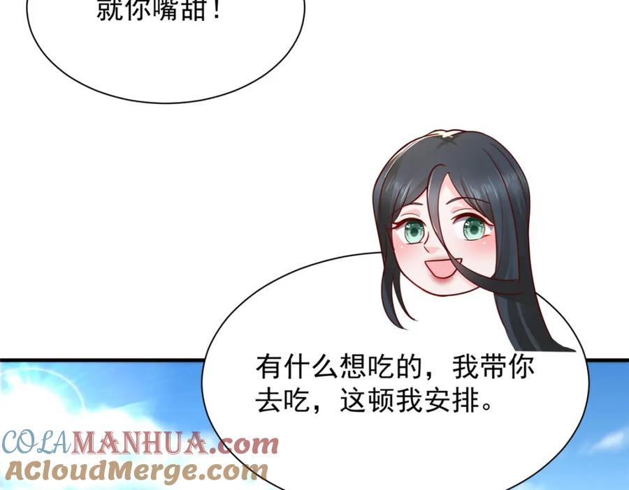 77.jpg