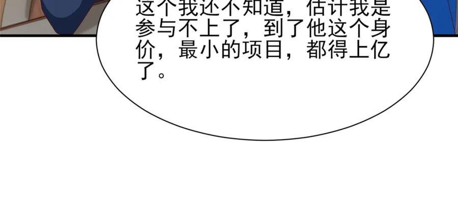 103.jpg