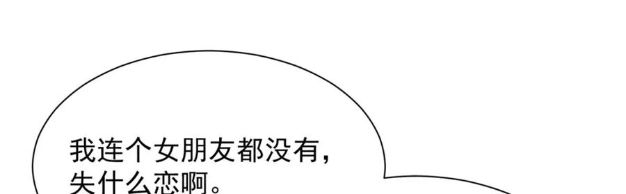 82.jpg