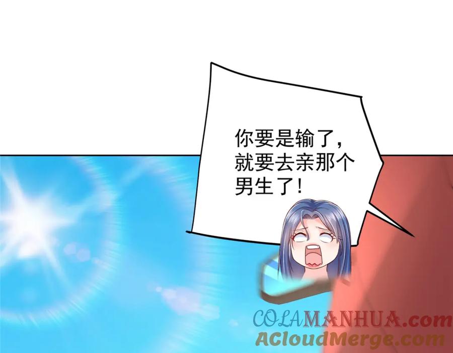 100.jpg