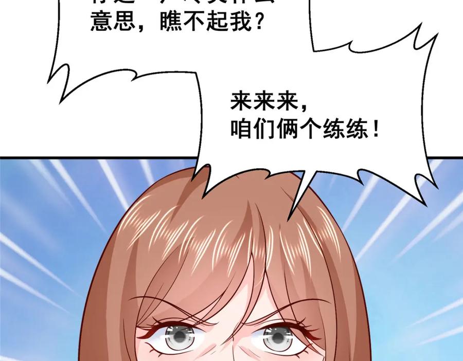 78.jpg