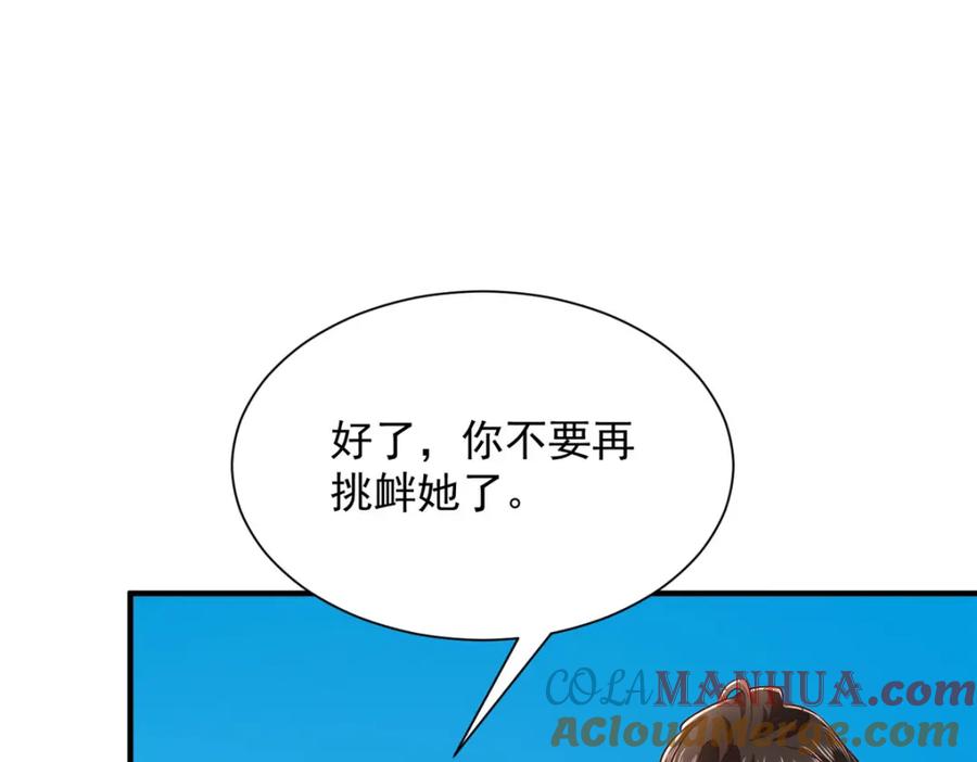 81.jpg