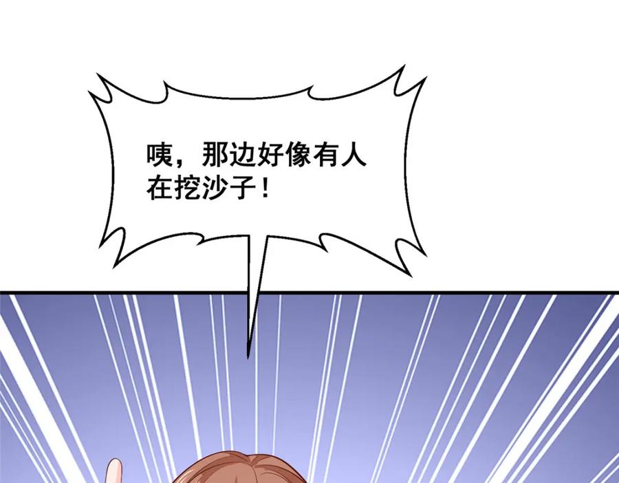 88.jpg