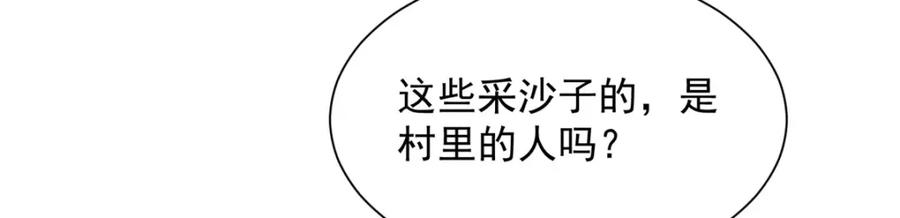 95.jpg