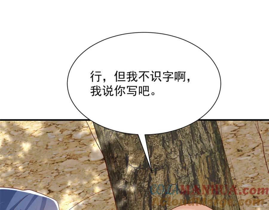 79.jpg
