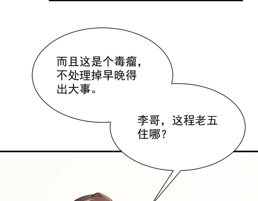 80.jpg