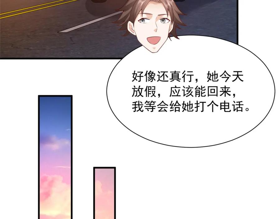 87.jpg