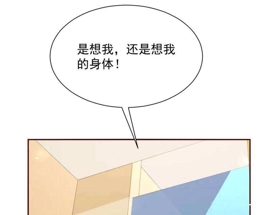 77.jpg