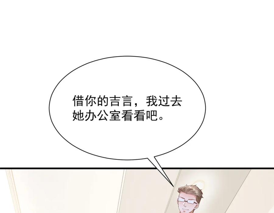 80.jpg