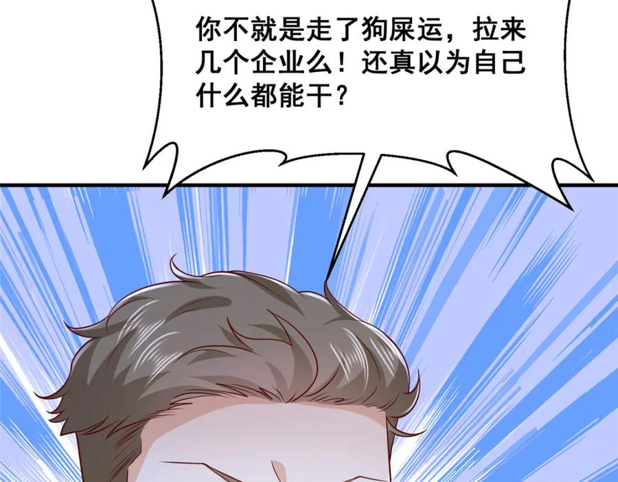 57.jpg