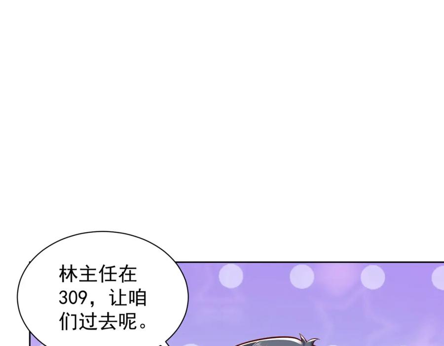 78.jpg