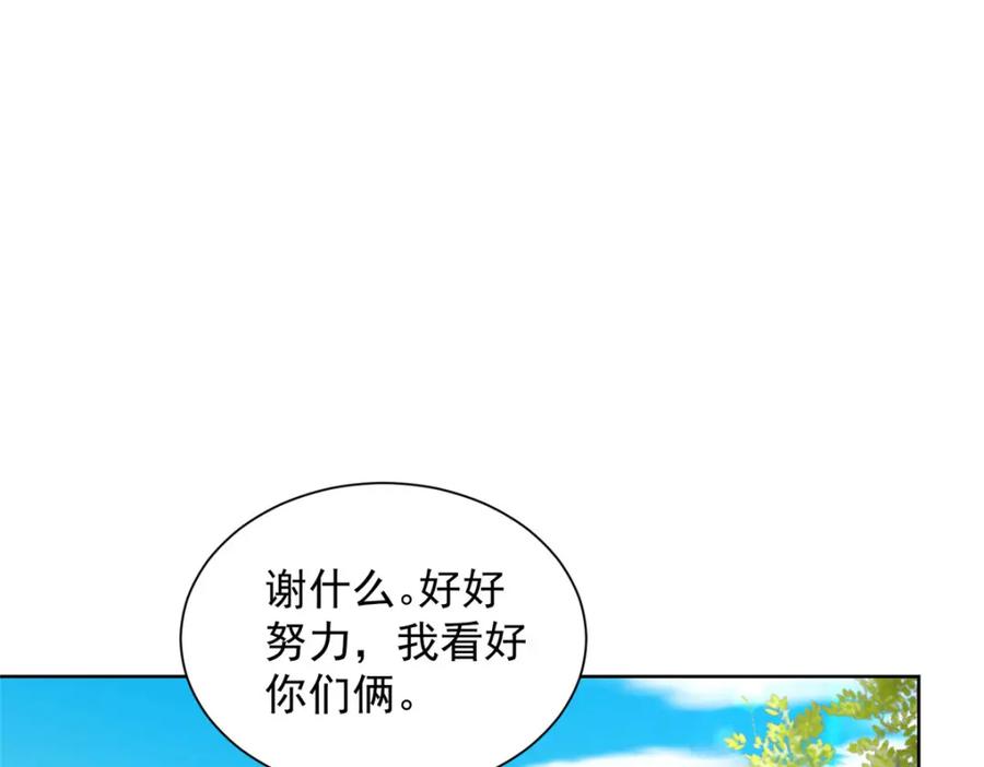 116.jpg