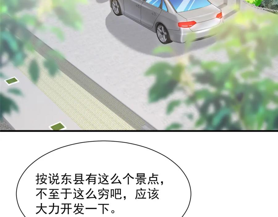 92.jpg
