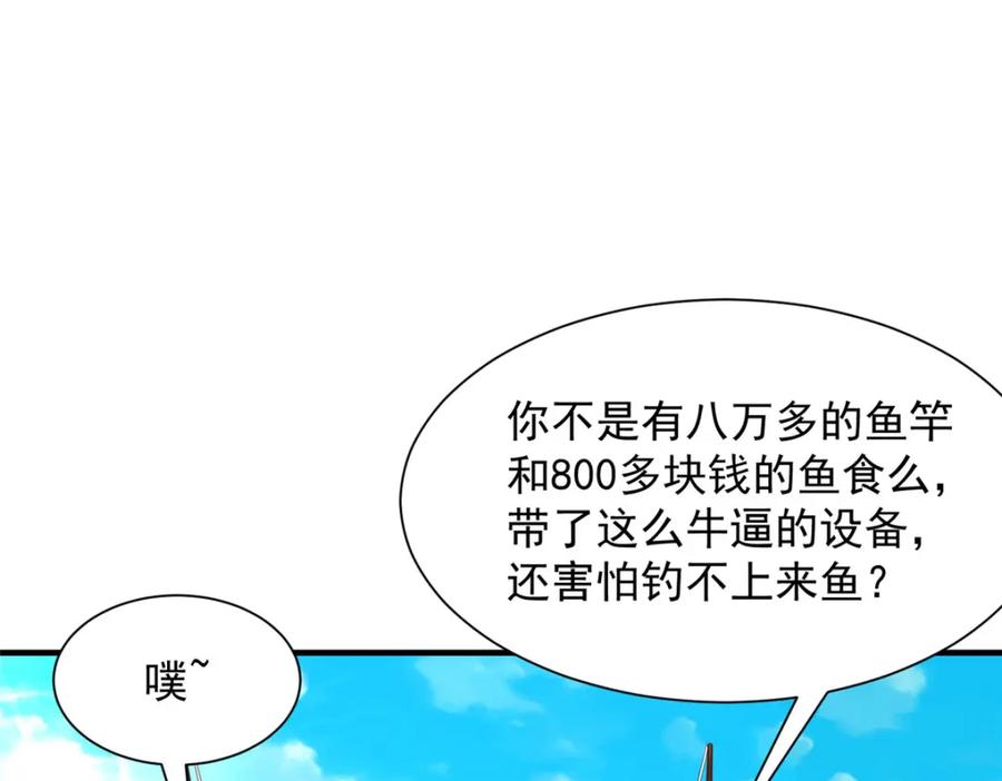 86.jpg