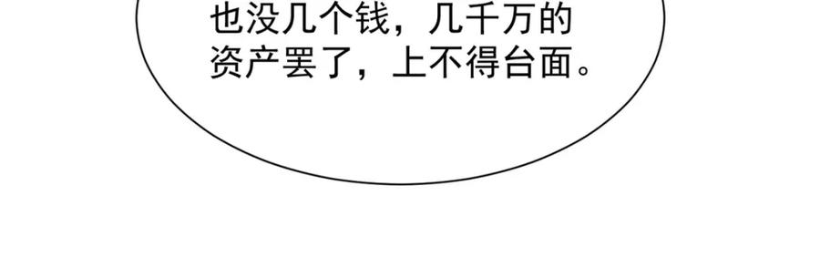 67.jpg