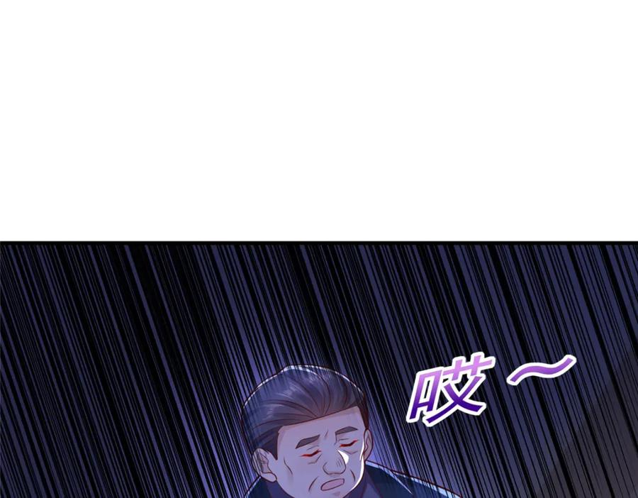 102.jpg