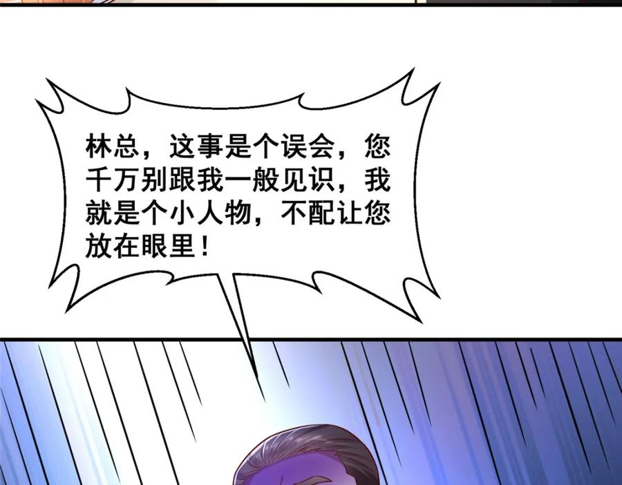 74.jpg
