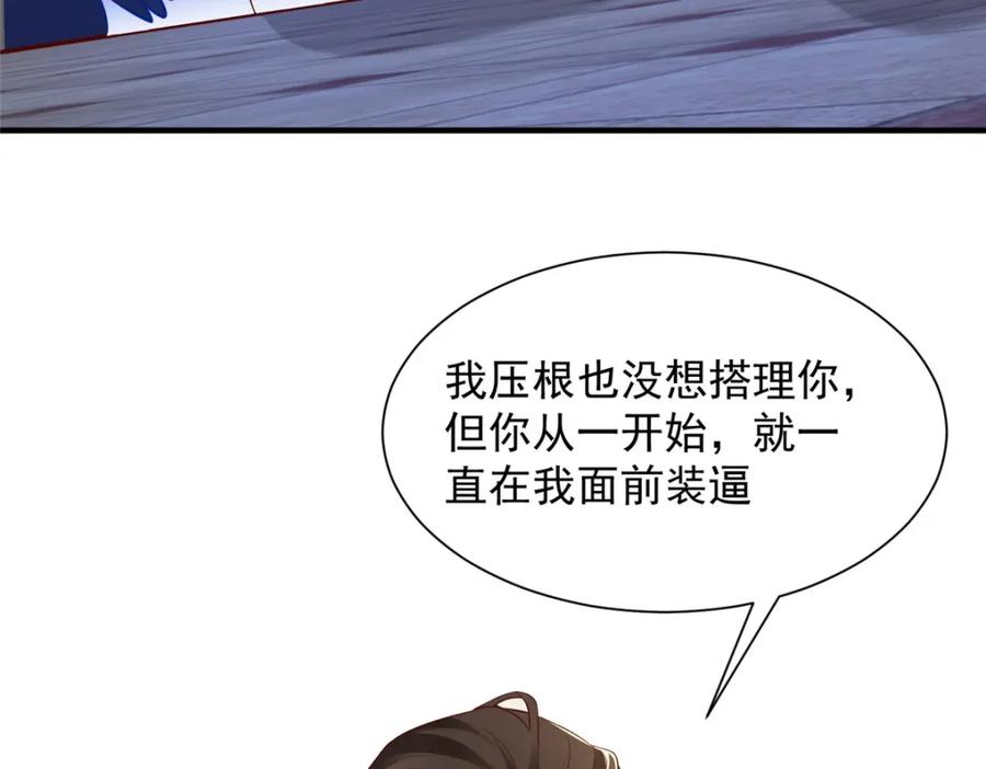 77.jpg