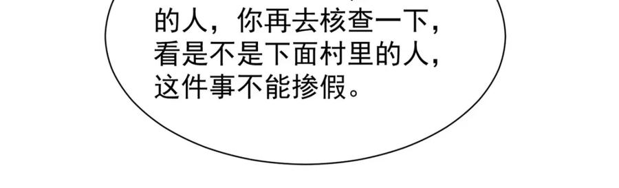 66.jpg