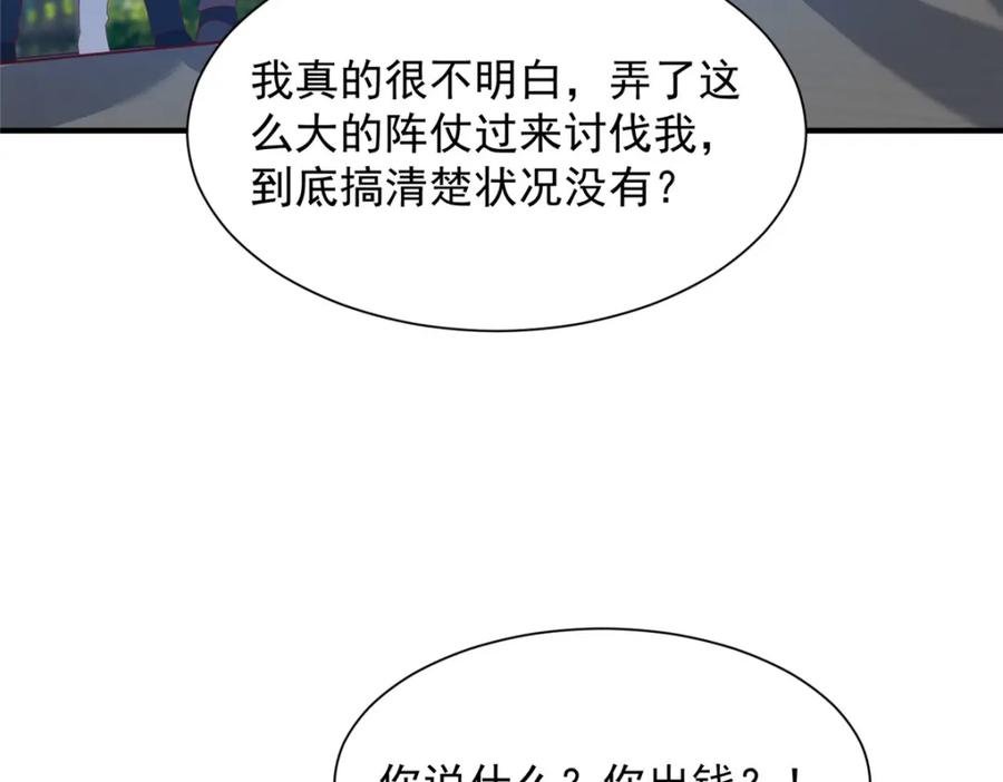 68.jpg