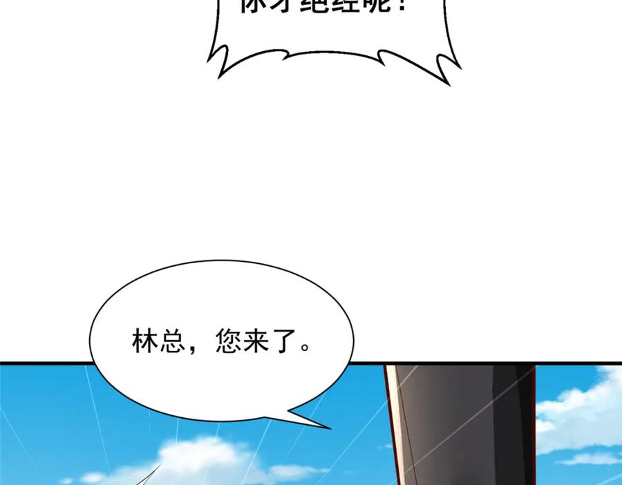 98.jpg