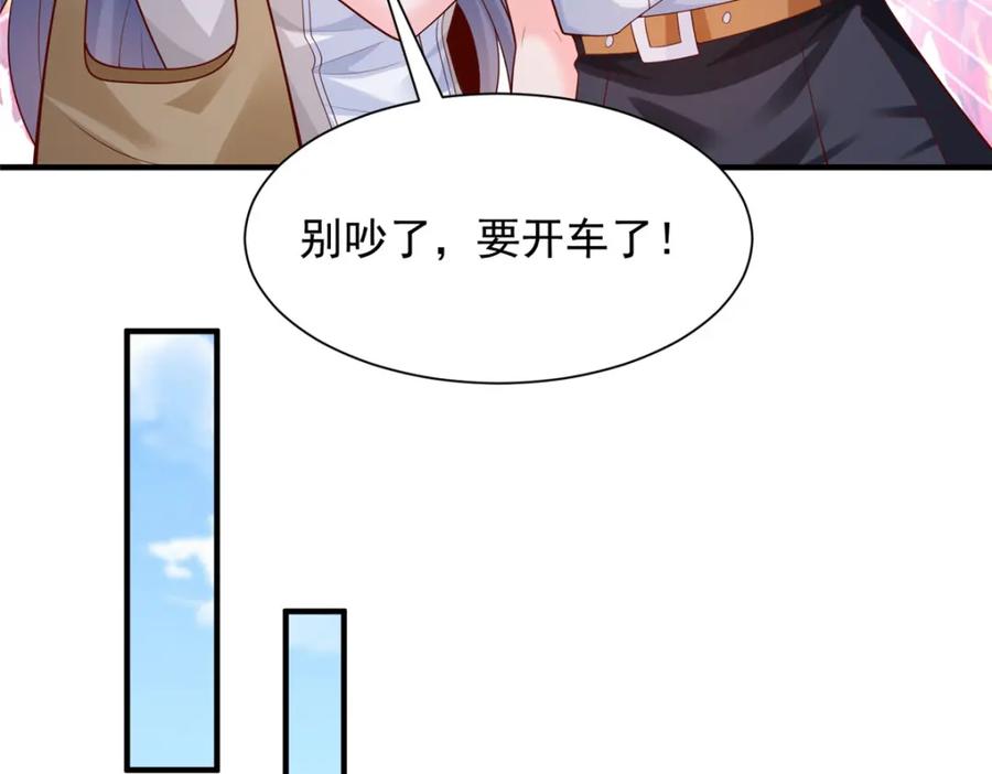 80.jpg