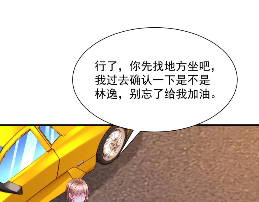 63.jpg