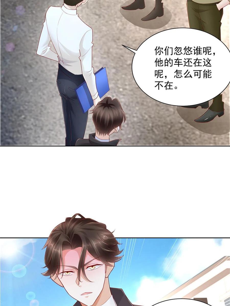 30.jpg