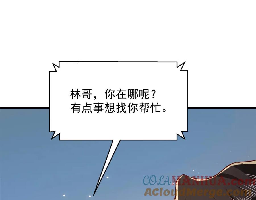 70.jpg