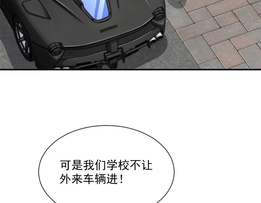 54.jpg
