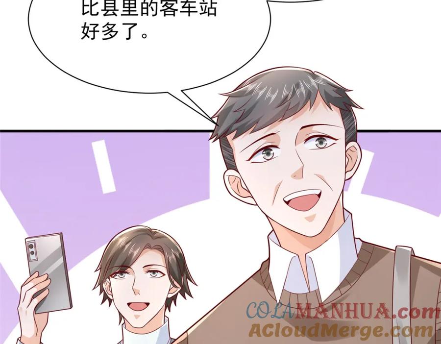 88.jpg