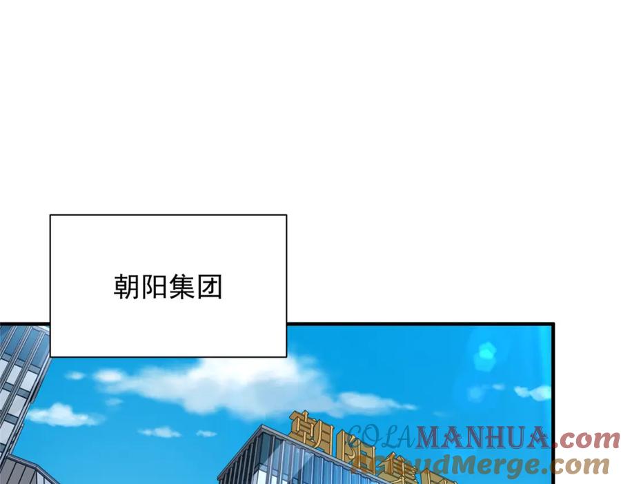 73.jpg