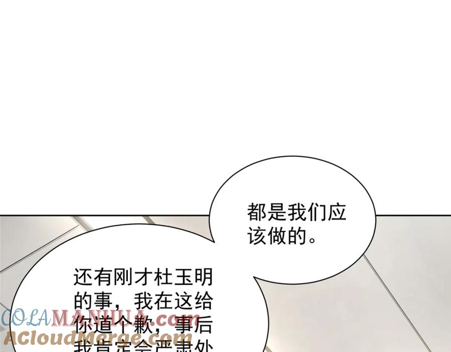 113.jpg