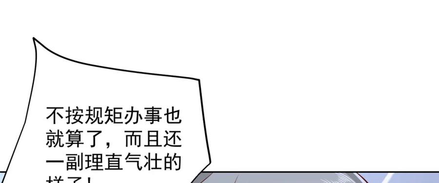 84.jpg