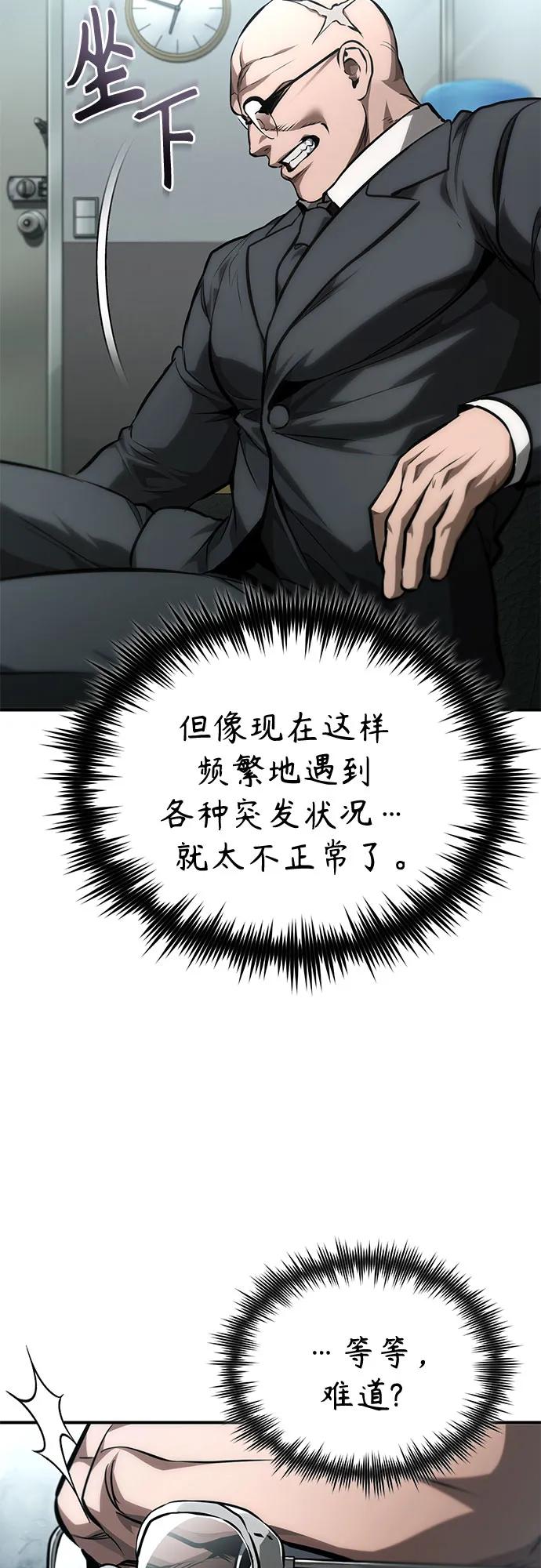 71.jpg
